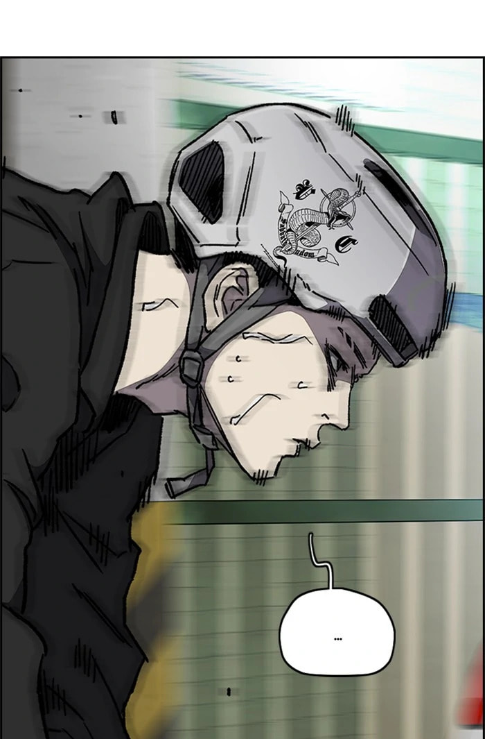 Wind Breaker, chapter 337.5, image 4