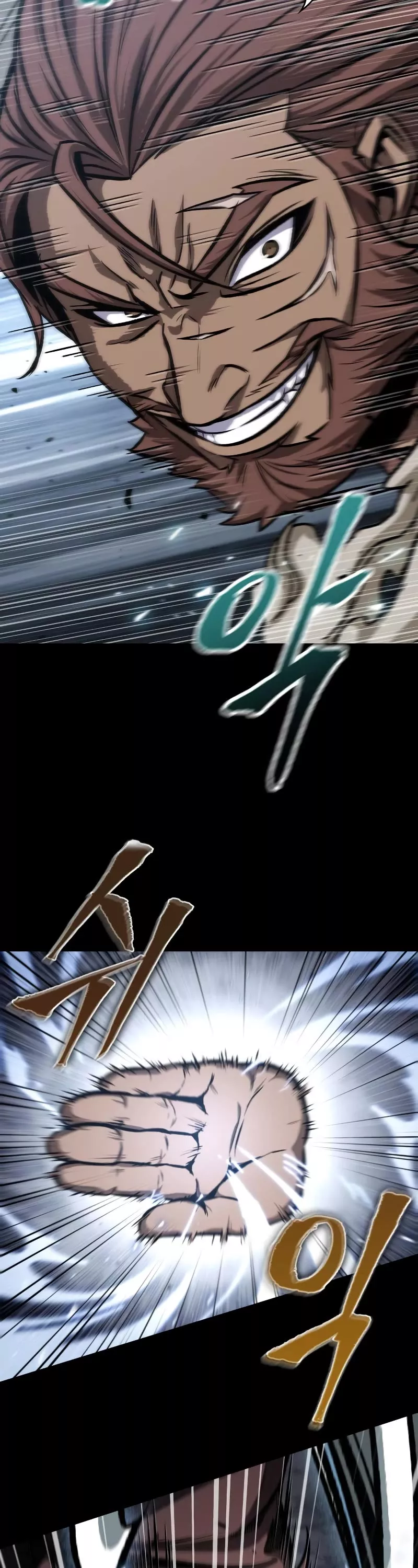 Nano Machine, chapter 131, image 4
