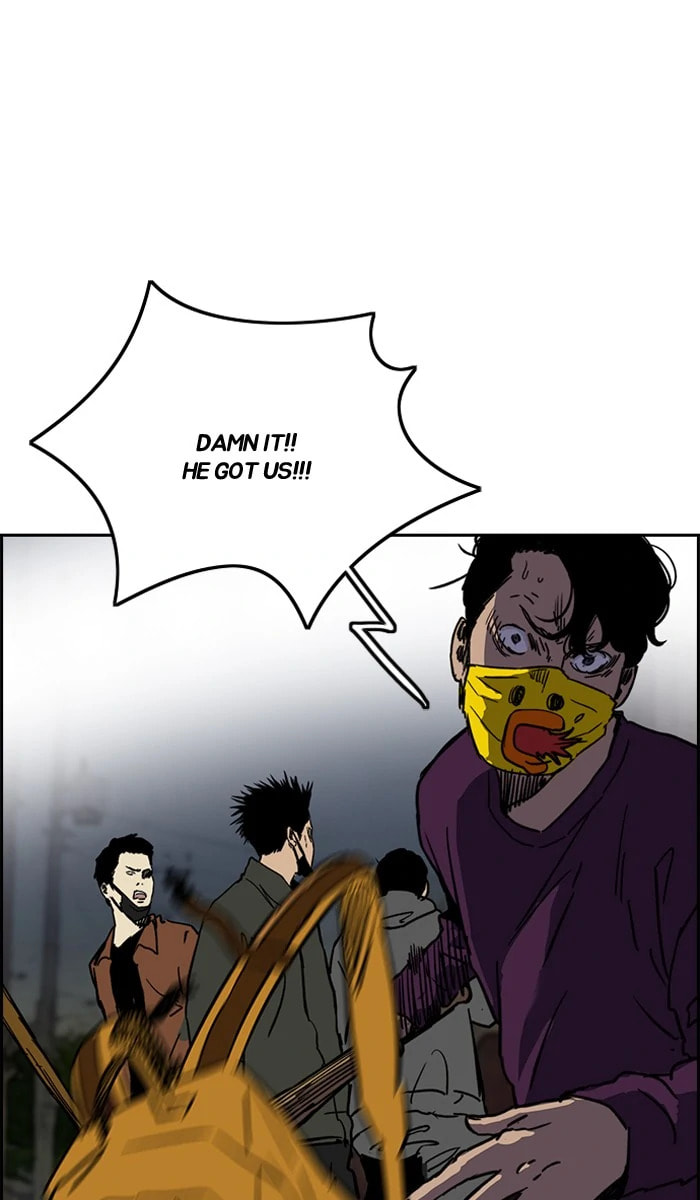 Wind Breaker, chapter 230, image 26