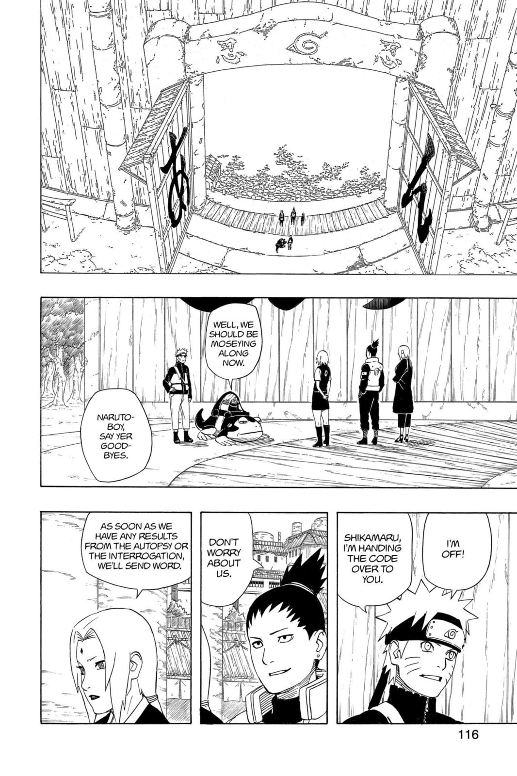 Naruto, chapter 409, image 2