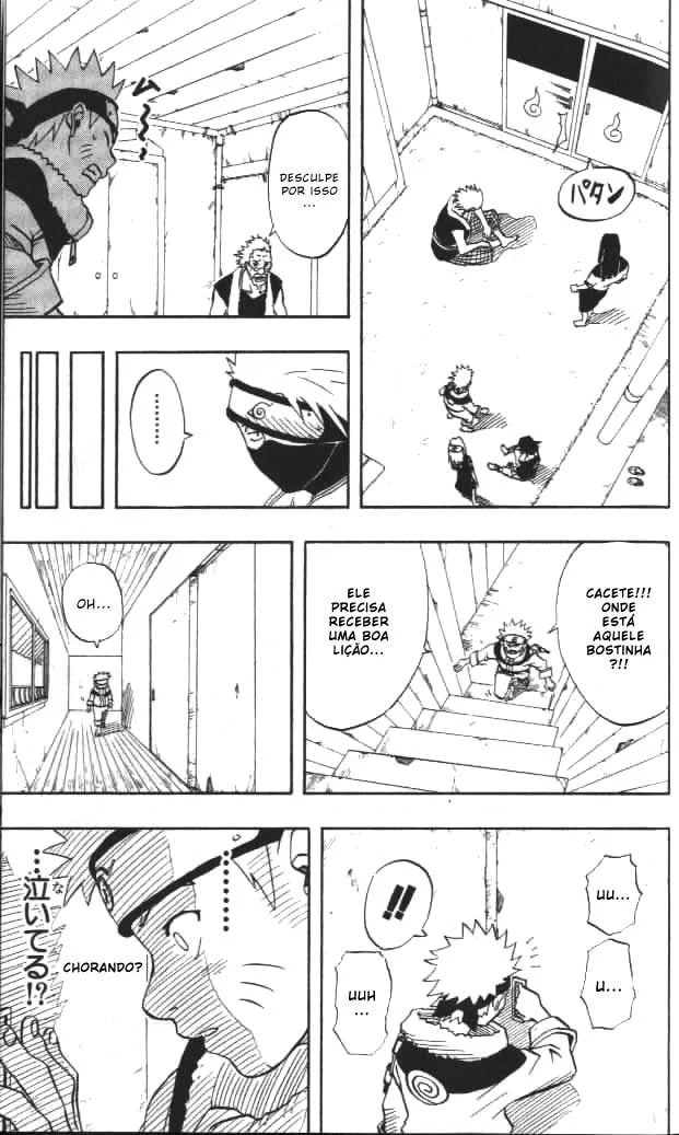 Naruto, chapter 17, image 14