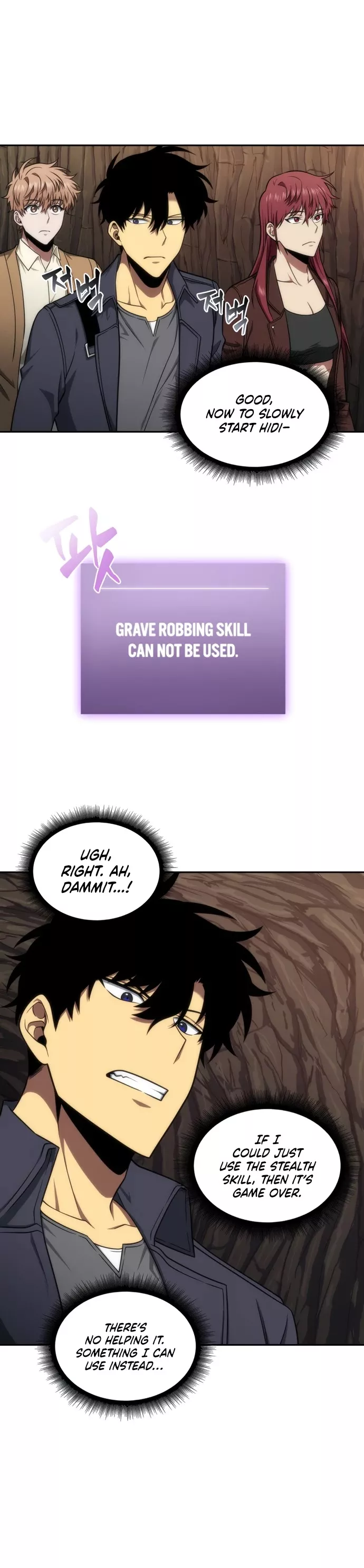 Tomb Raider King, chapter 268, image 10