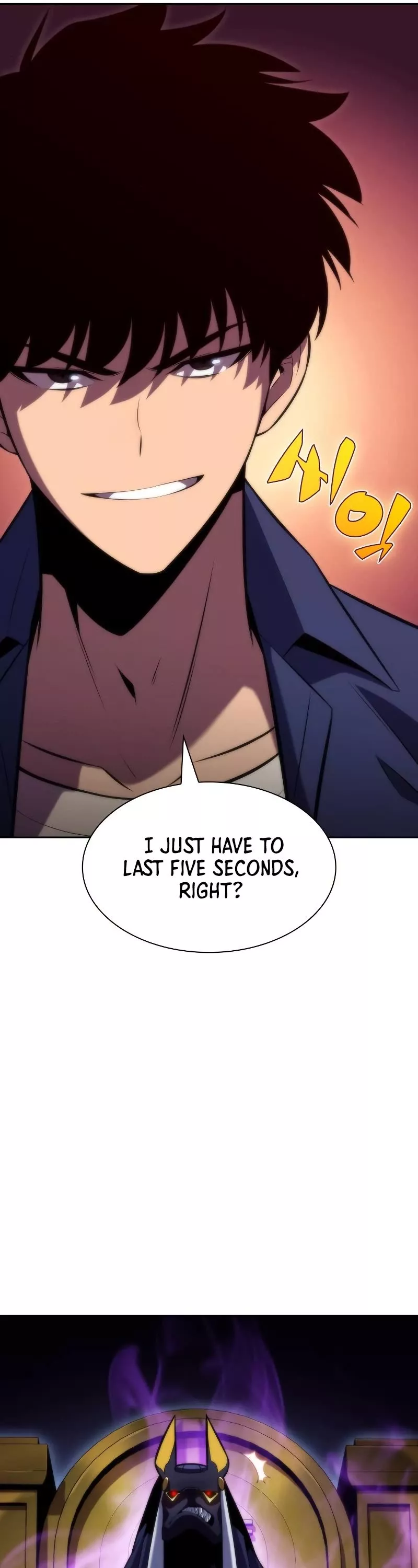 Solo Max-Level Newbie, chapter 72, image 34