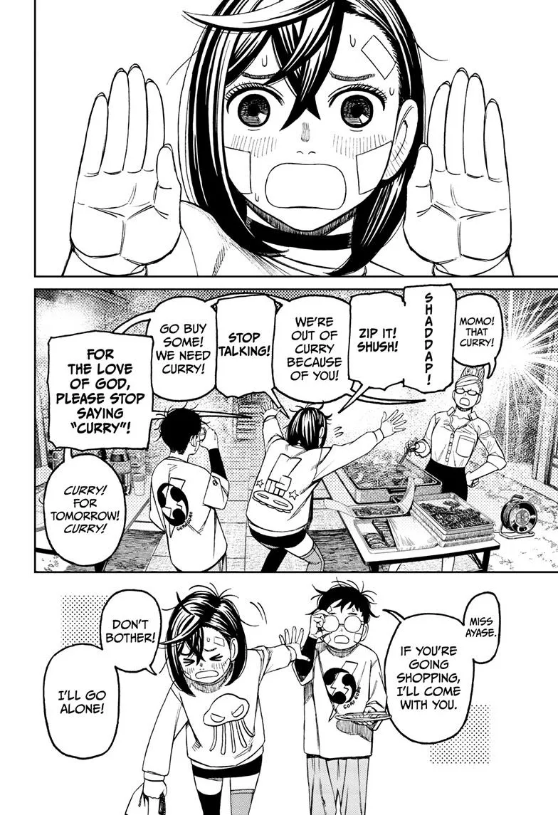Dandadan, chapter 119, image 11
