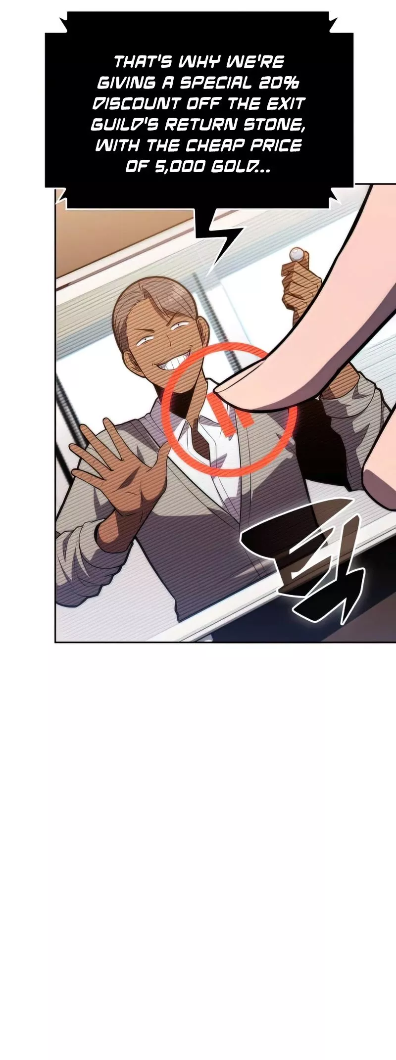 Solo Max-Level Newbie, chapter 58, image 45