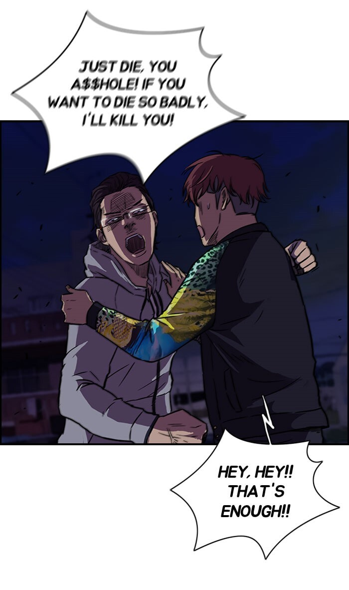 Wind Breaker, chapter 64, page 49