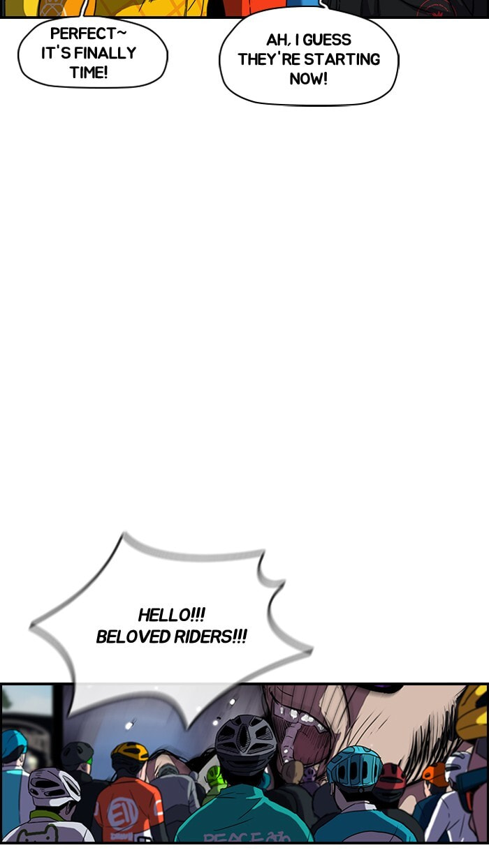 Wind Breaker, chapter 141, page 42