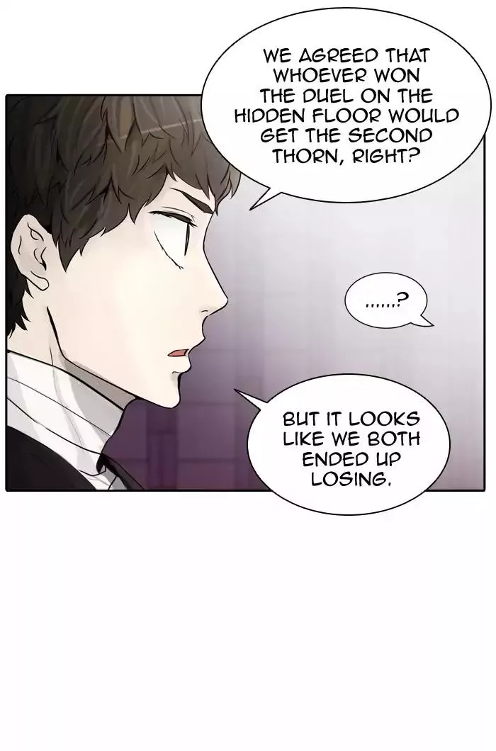 Tower of God, chapter 392, image 23