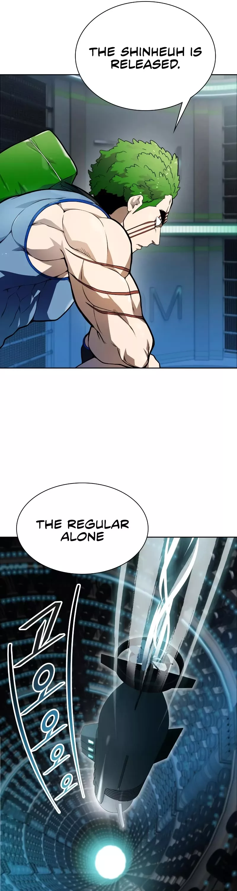 Tower of God, chapter 575, image 79