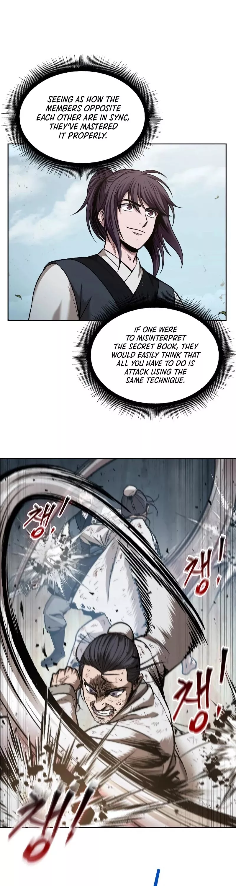 Nano Machine, chapter 64, image 16