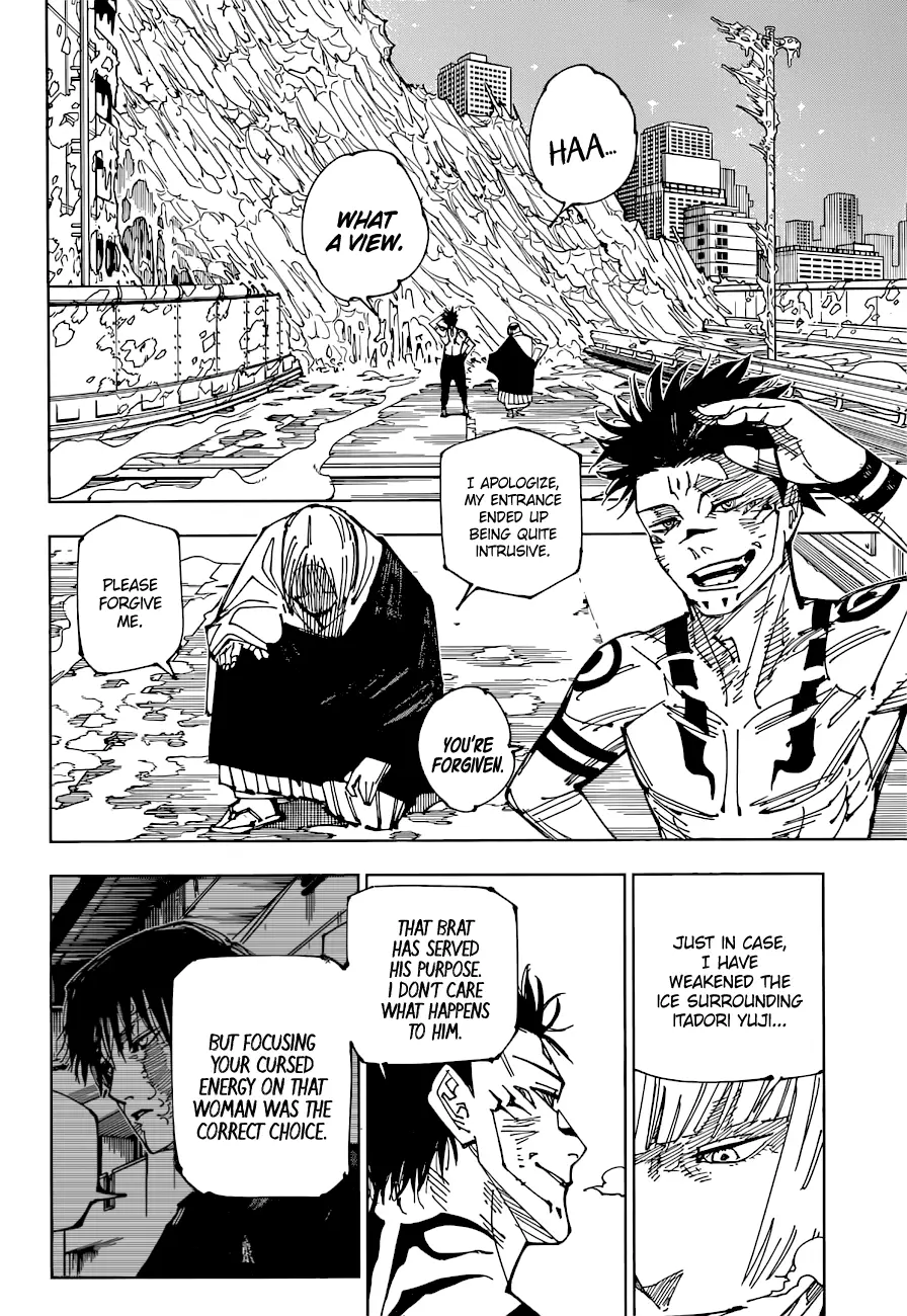 Jujutsu Kaisen, chapter 215, image 17