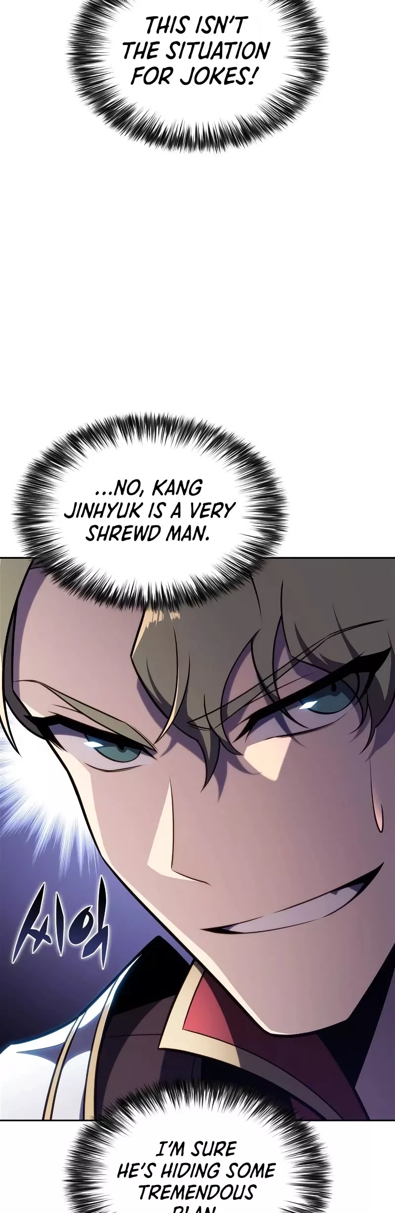 Solo Max-Level Newbie, chapter 145, image 34