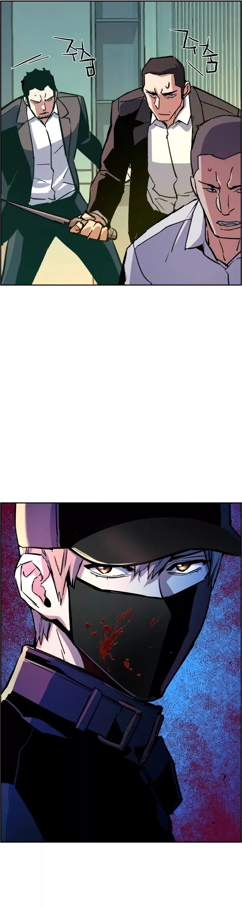 Teenage Mercenary, chapter 111, image 26