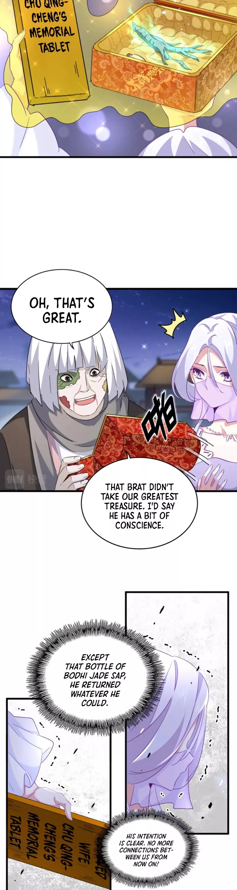Magic Emperor, chapter 203, image 11