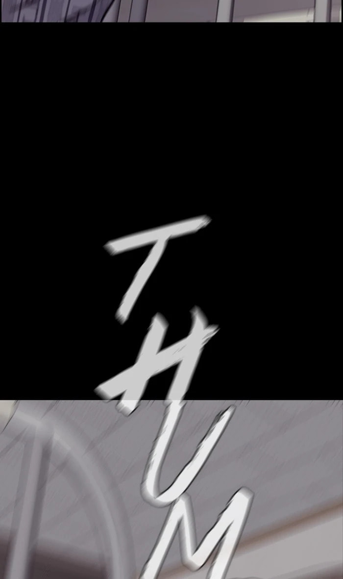 Wind Breaker, chapter 268, image 76