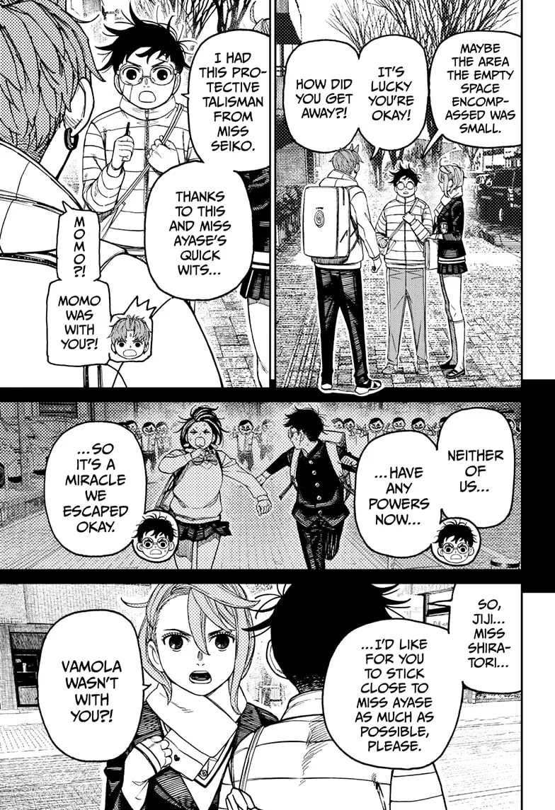Dandadan, chapter 221, image 11