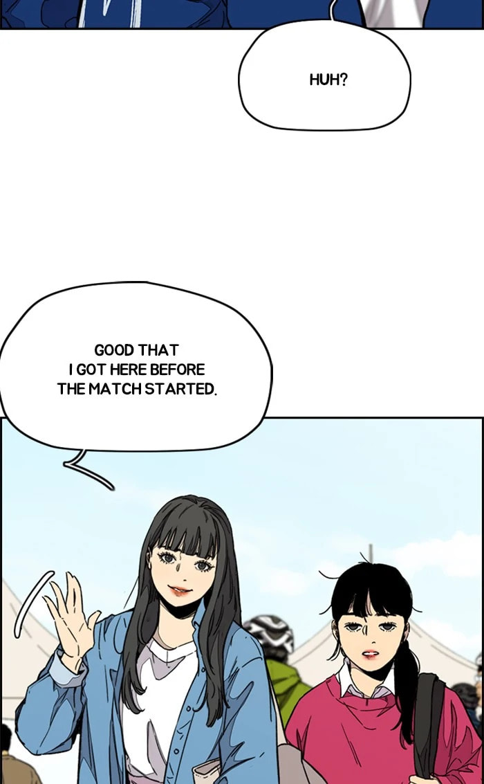 Wind Breaker, chapter 336, image 52