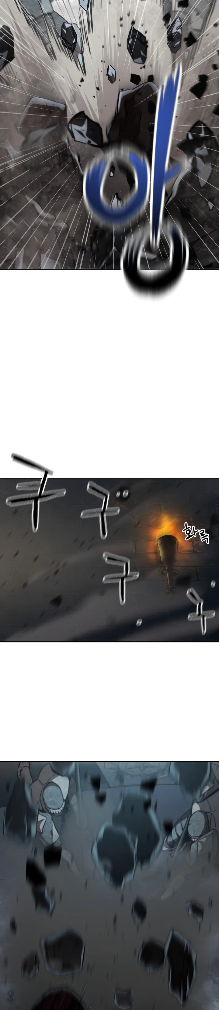 Player Who Can't Level Up, chapter 37, image 7