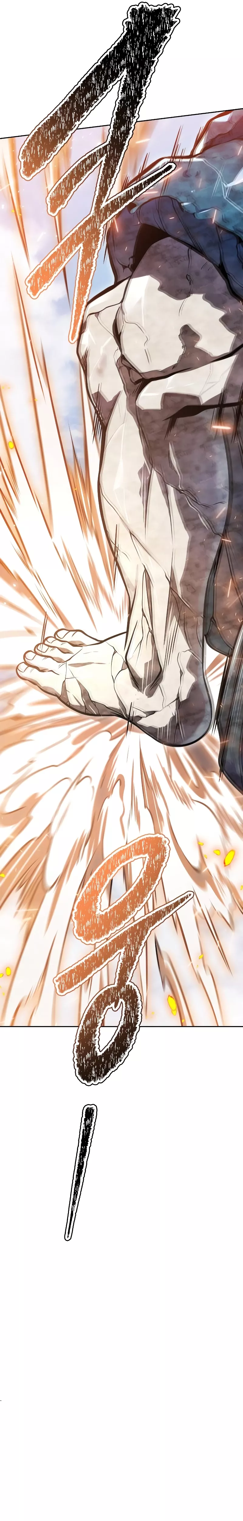 Tower of God, chapter 637, image 7