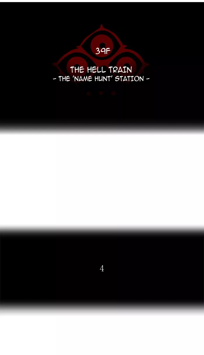 Tower of God, chapter 281, image 8