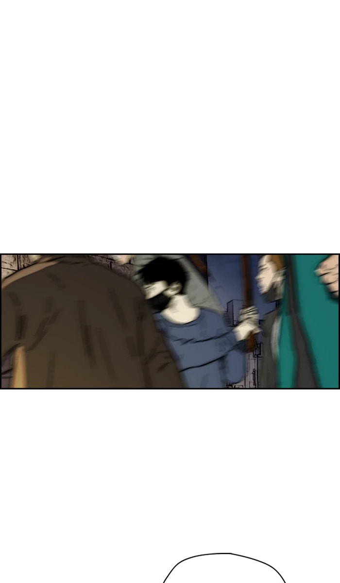 Wind Breaker, chapter 232, image 70