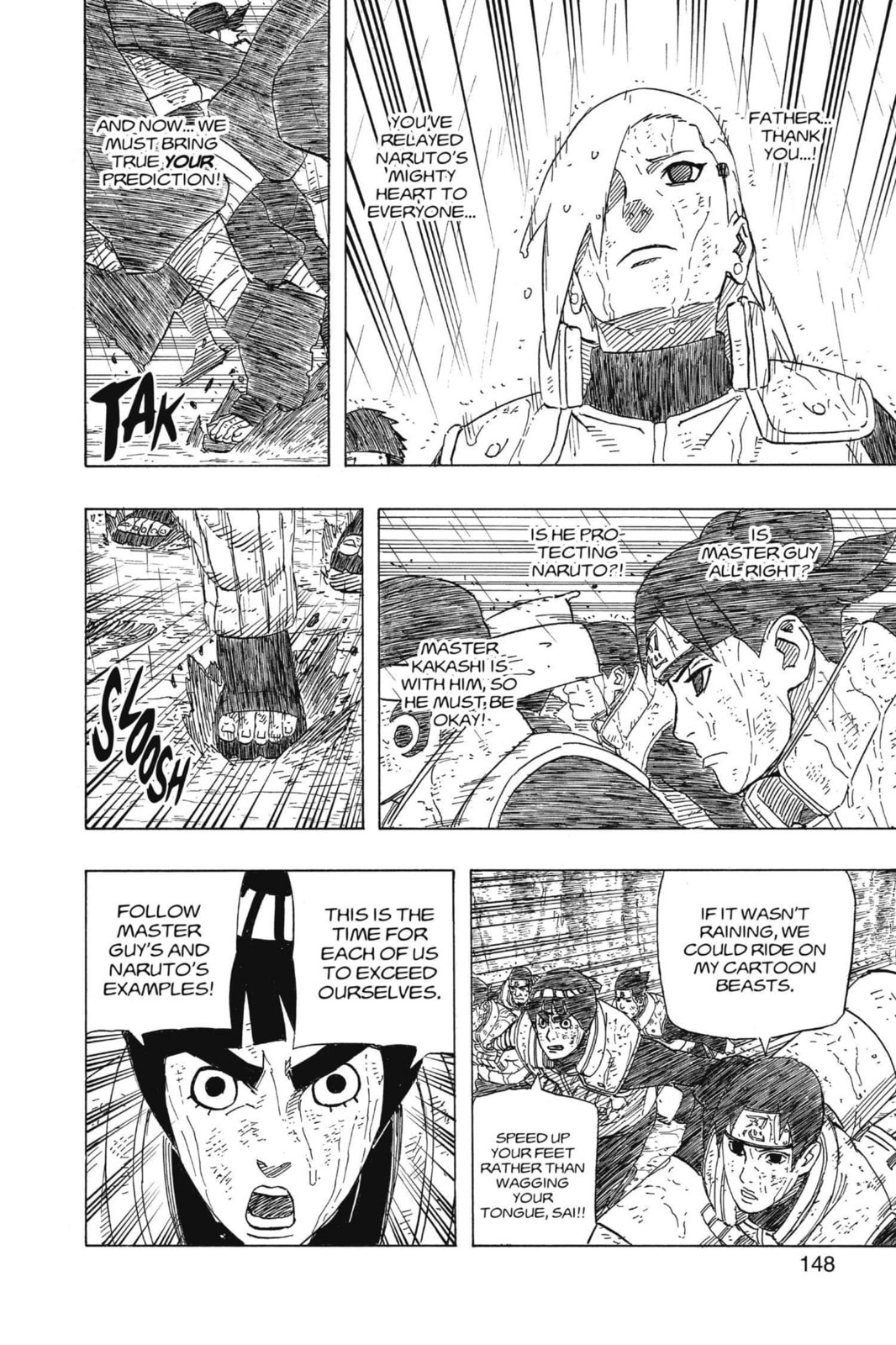 Naruto, chapter 573, image 12