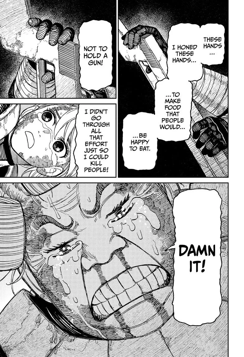 Dandadan, chapter 103, image 11