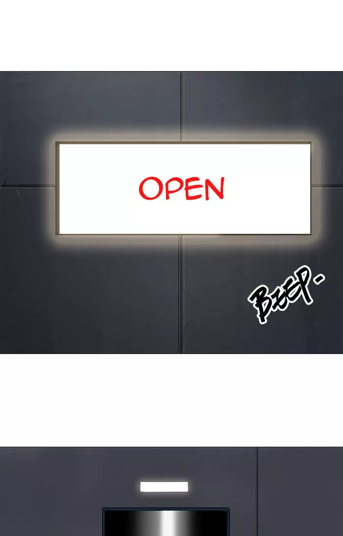 Tower of God, chapter 231, image 14