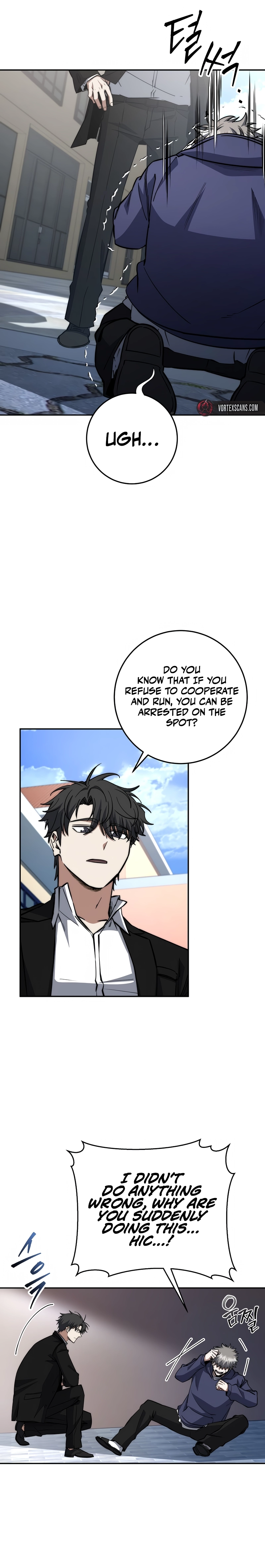 The Civil Servant of the Sword Returns, chapter 70, image 4