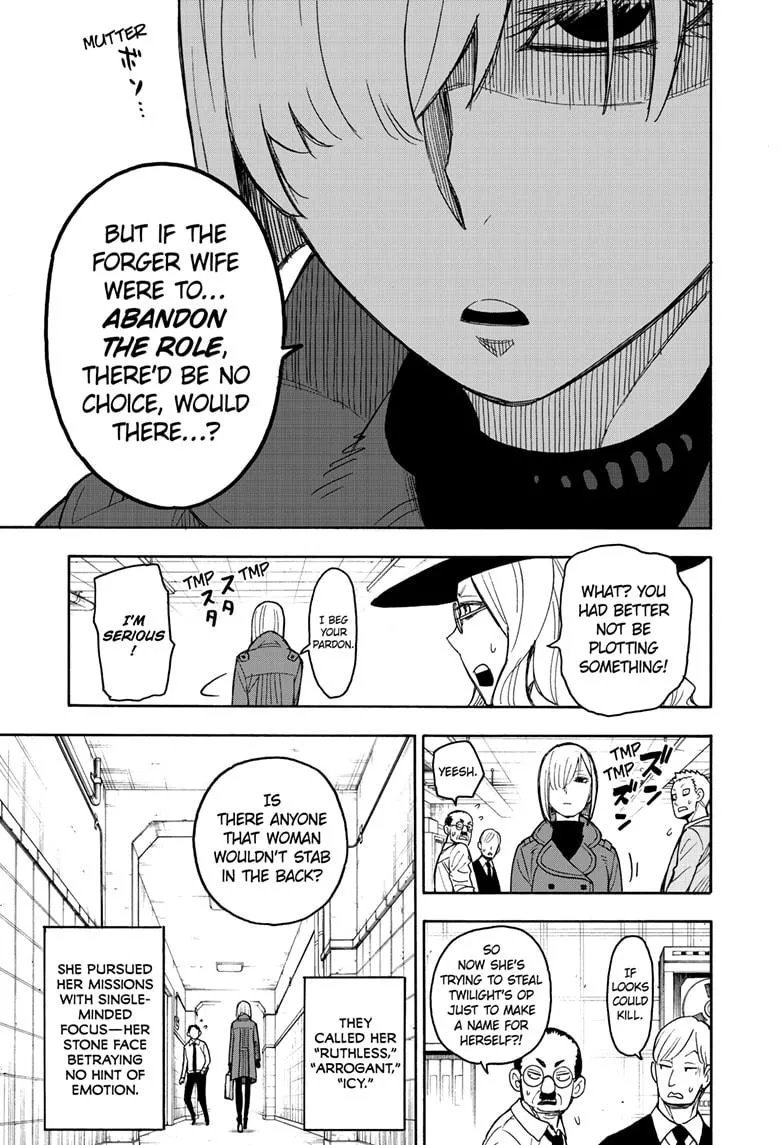 SPY x FAMILY, chapter 30, image 3