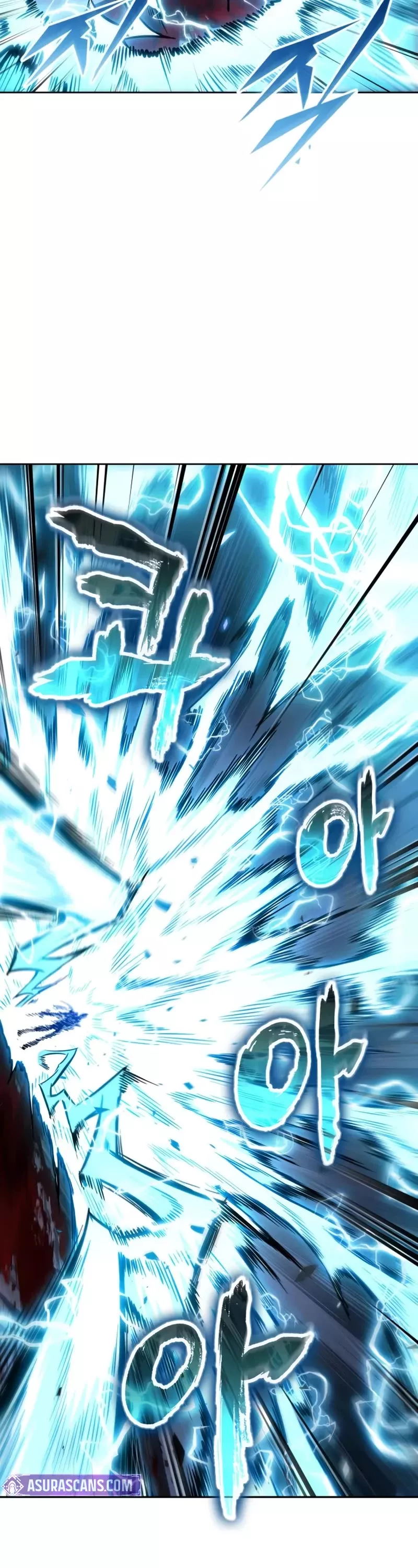 Nano Machine, chapter 272, image 21