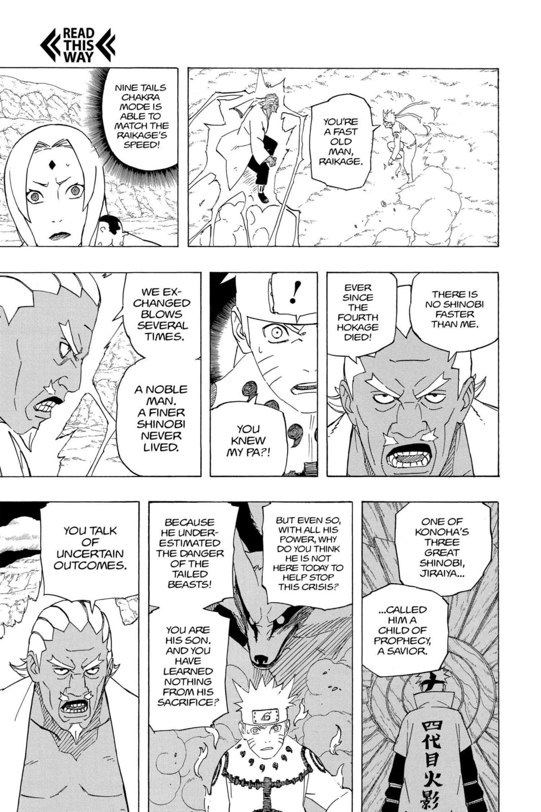 Naruto, chapter 541, image 9