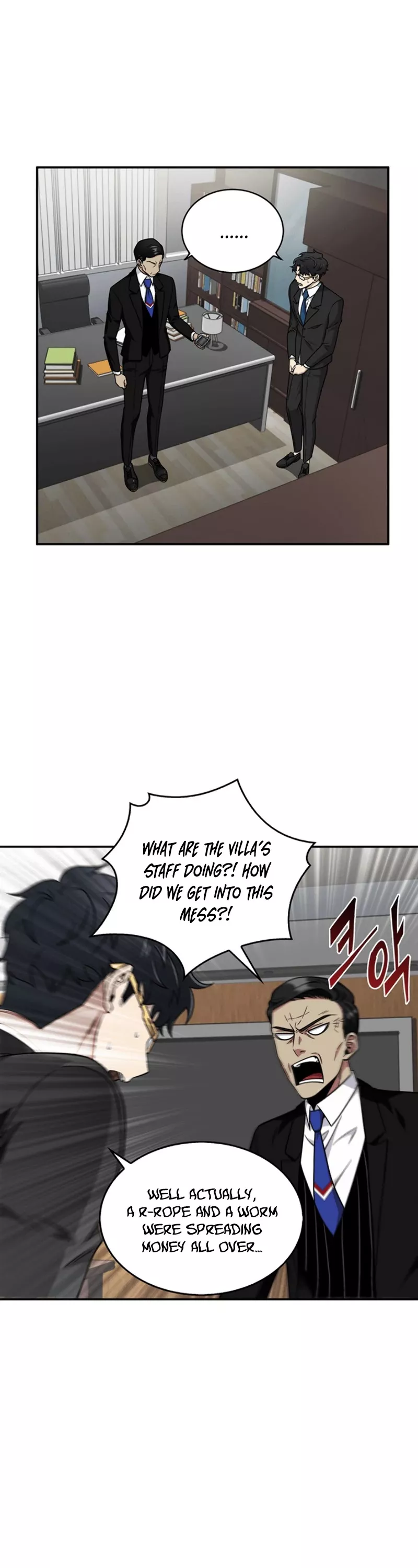 Tomb Raider King, chapter 71, image 44