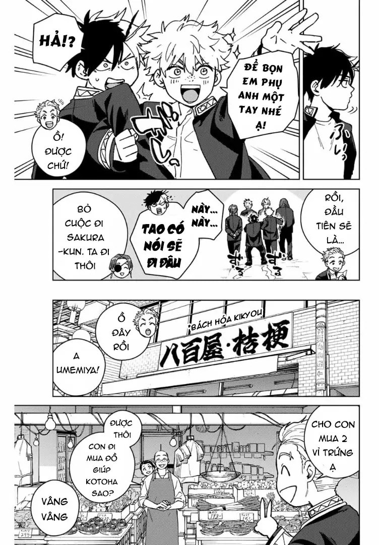 Wind Breaker, chapter 144.5, image 13