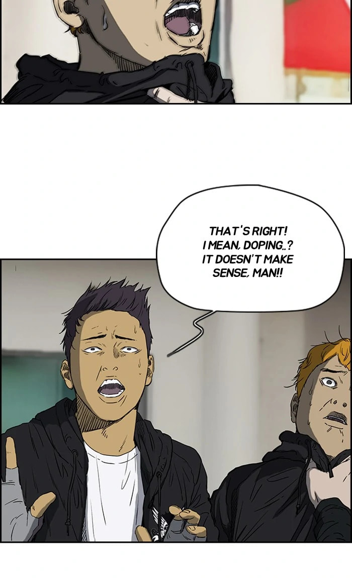 Wind Breaker, chapter 189, image 39