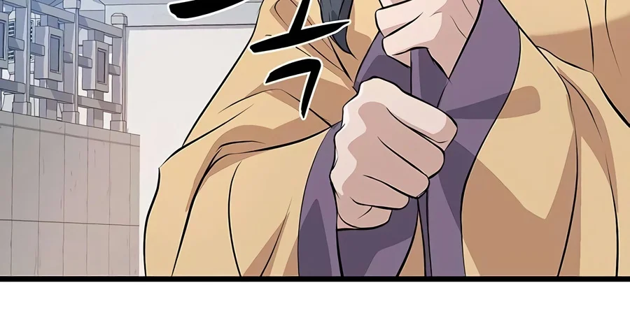 Becoming the Cheon Clan's Mad Dog, chapter 22, image 18