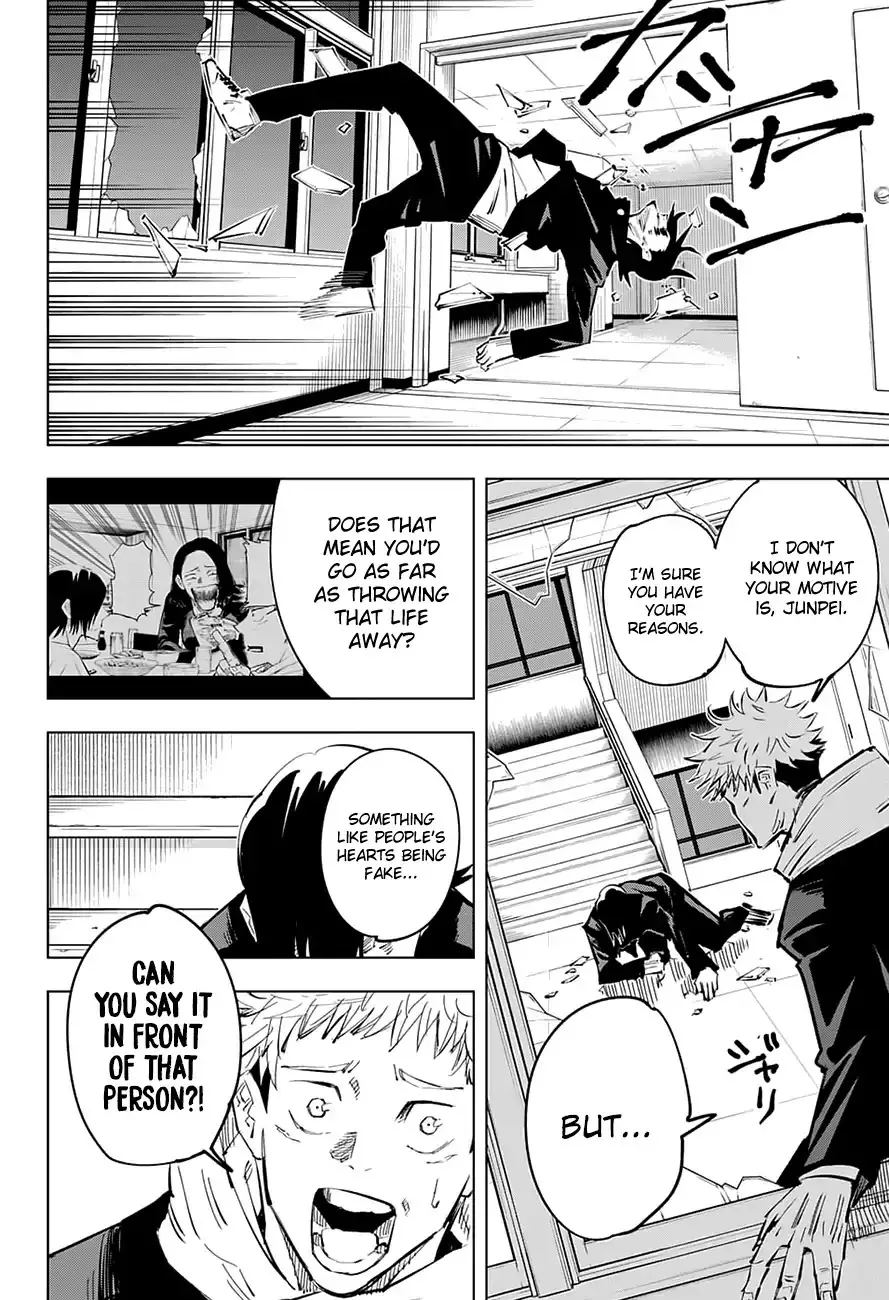 Jujutsu Kaisen, chapter 26, image 14