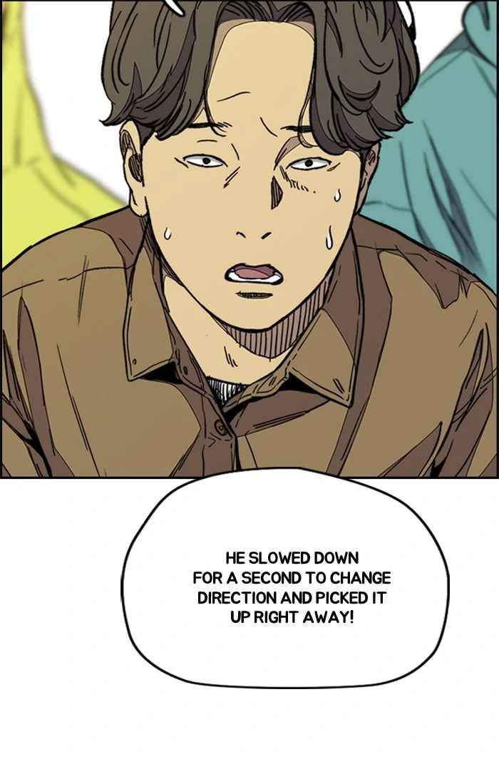 Wind Breaker, chapter 337.5, image 15