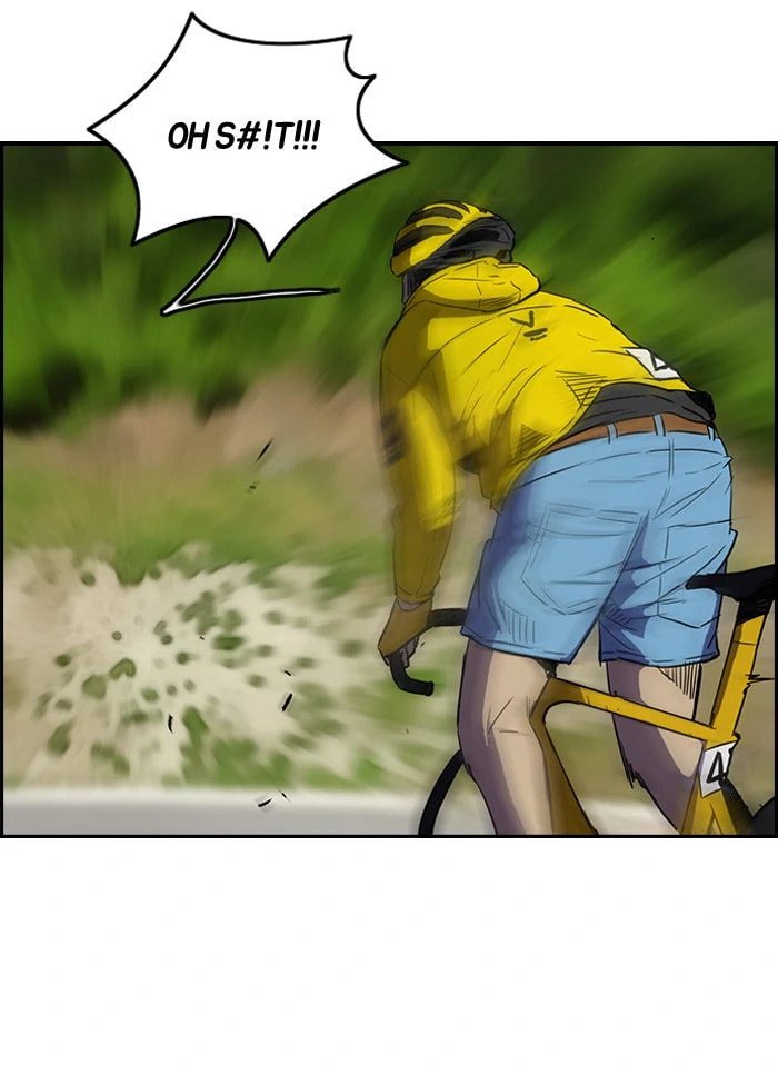 Wind Breaker, chapter 75, image 3