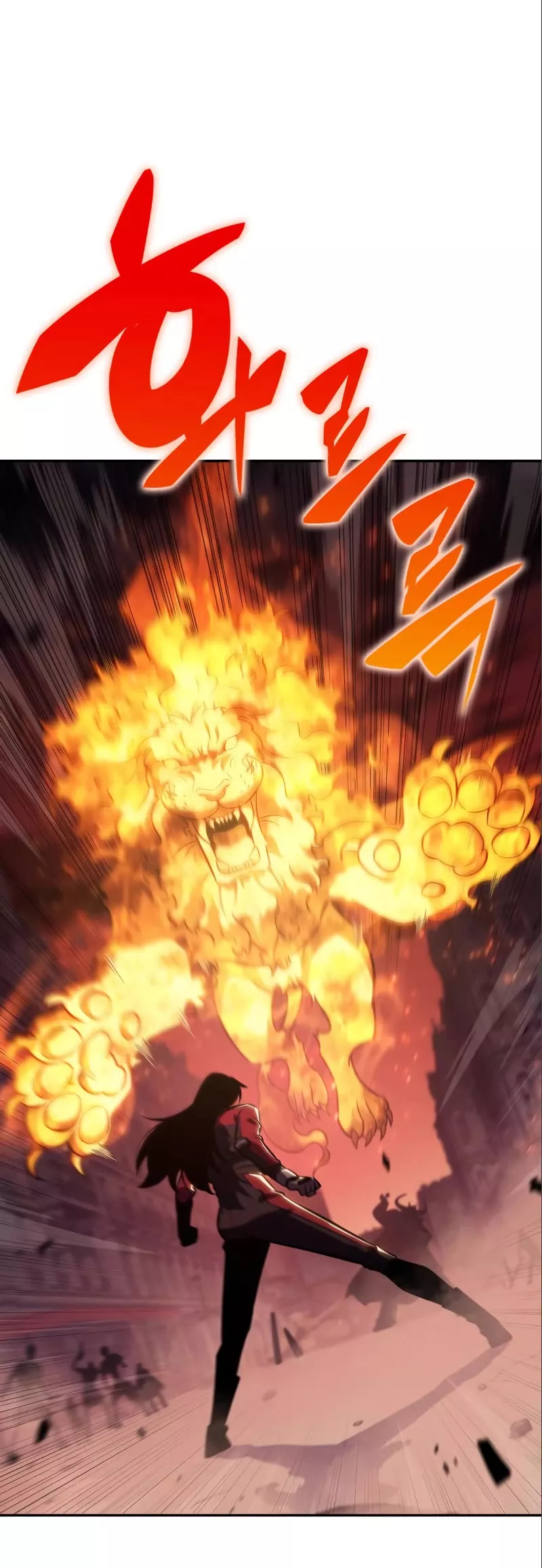 Solo Max-Level Newbie, chapter 123, image 30