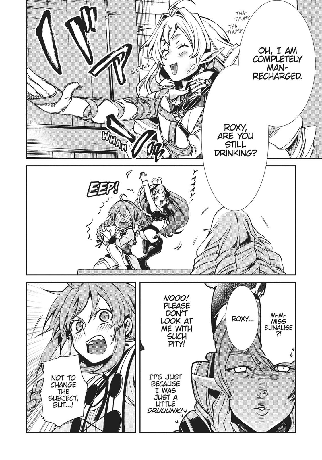 Mushoku Tensei: Jobless Reincarnation, chapter 42, image 15