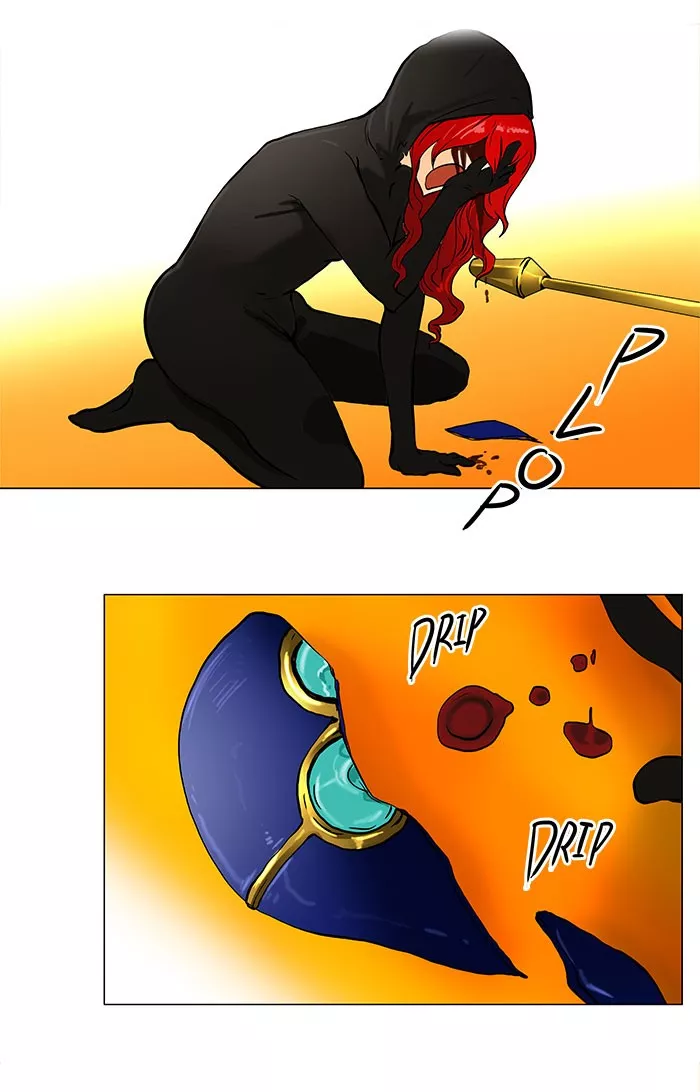 Tower of God, chapter 26, image 6