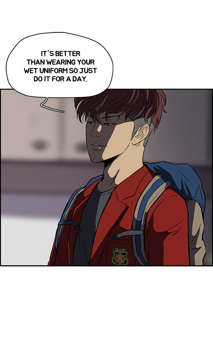 Wind Breaker, chapter 113, image 4