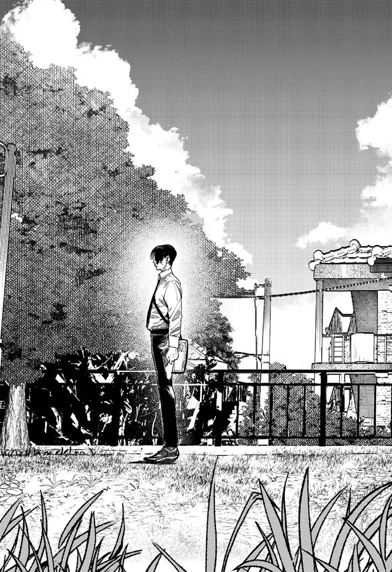 Choujin X, chapter 65, image 29