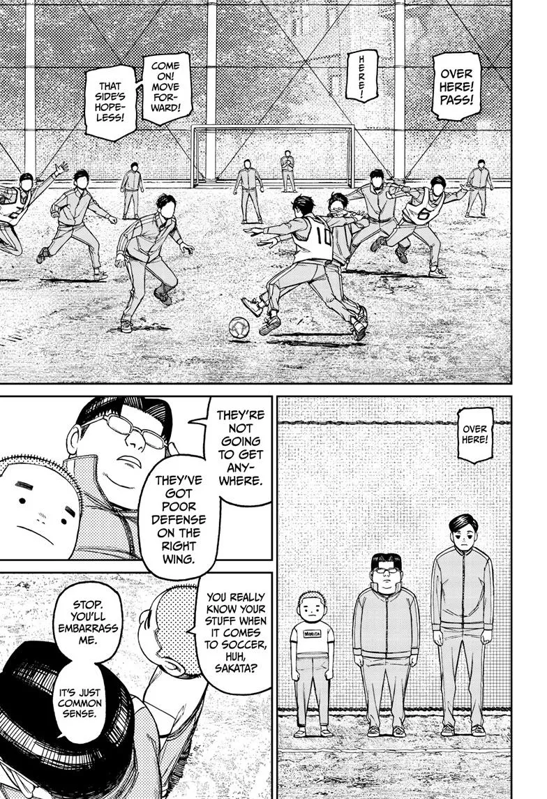 Dandadan, chapter 99, image 9