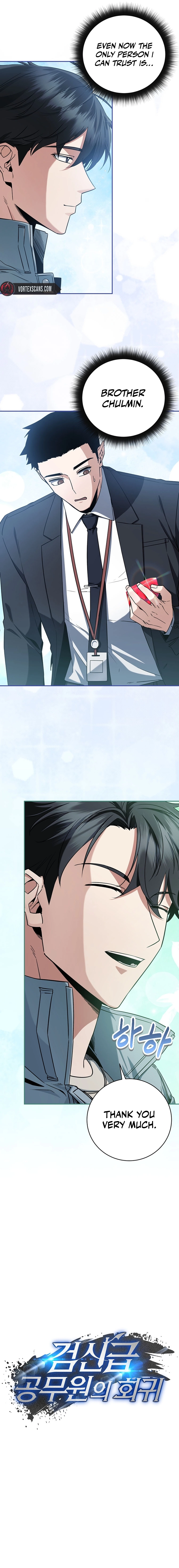 The Civil Servant of the Sword Returns, chapter 7, image 9
