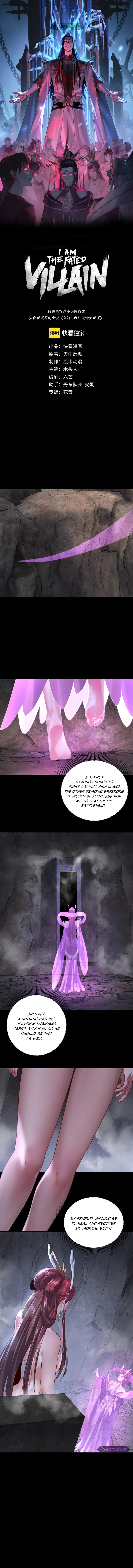 I Am the Fated Villain, chapter 202, image 2