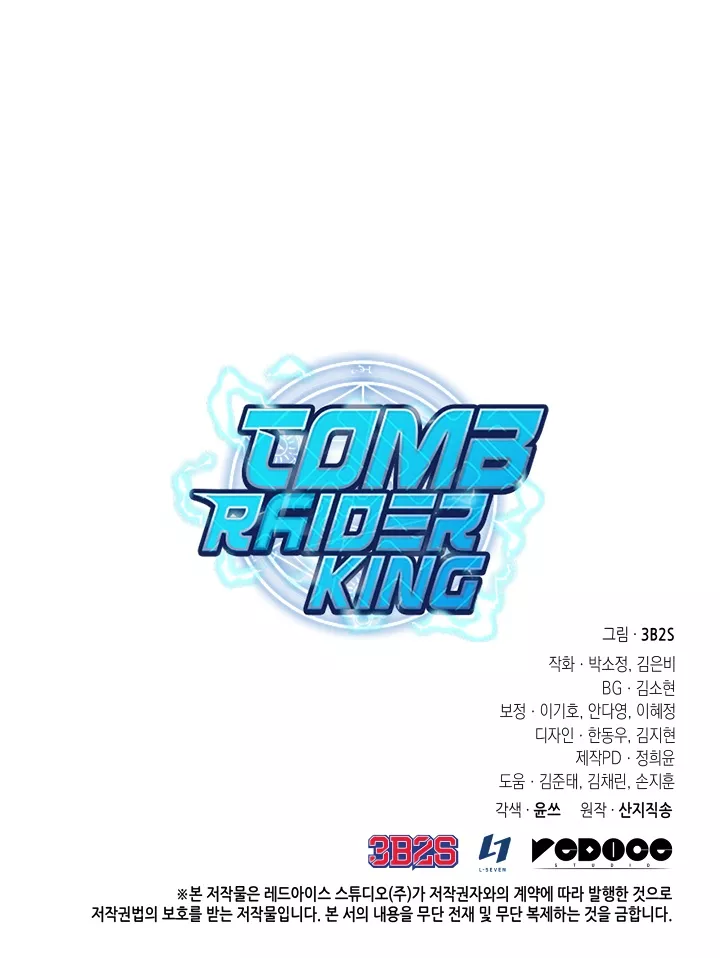 Tomb Raider King, chapter 290, image 34