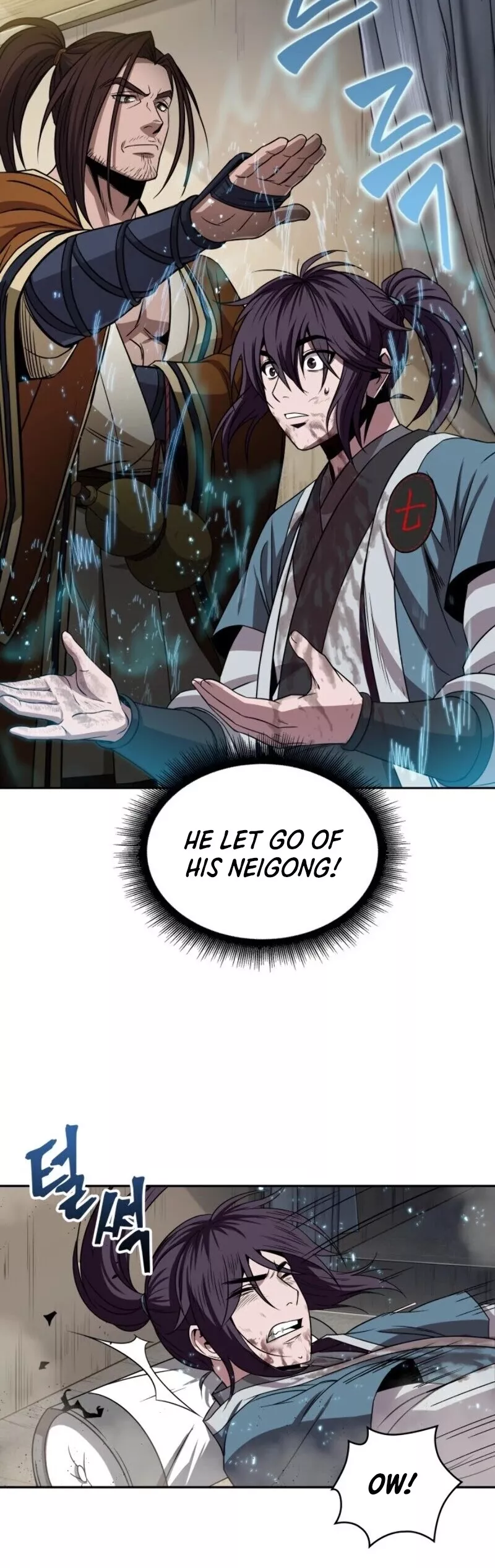 Nano Machine, chapter 9, image 33
