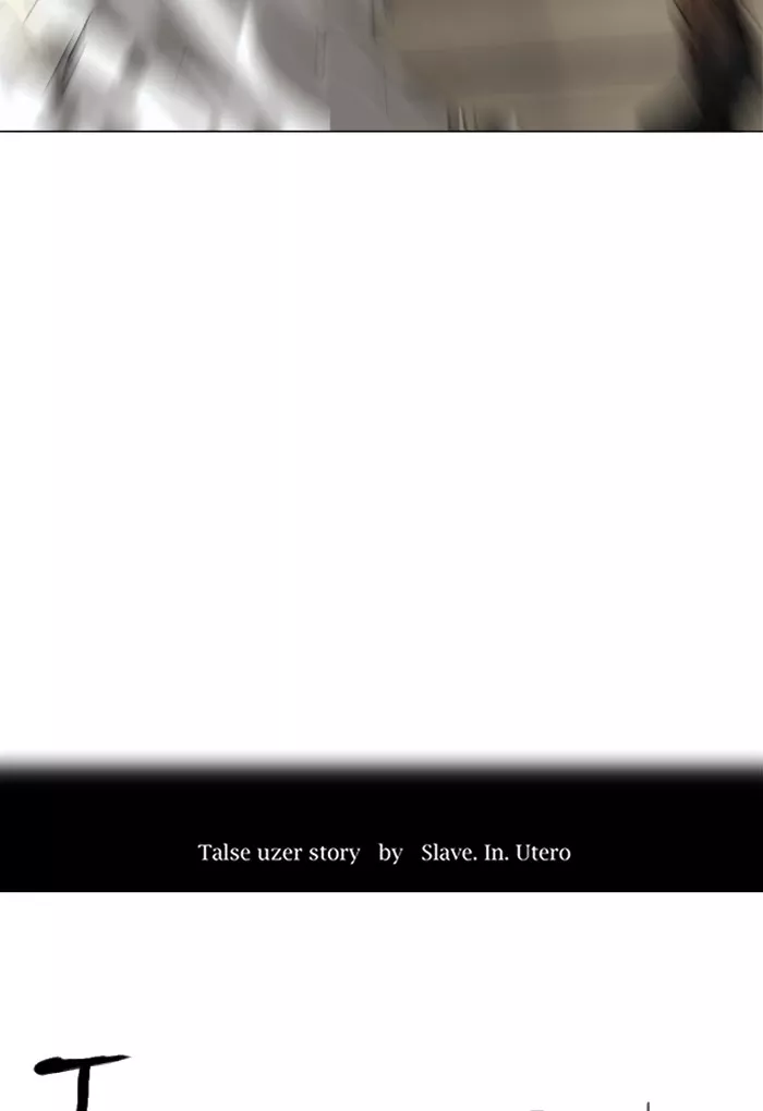 Tower of God, chapter 222, image 7